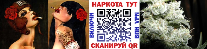 Как найти наркотики Сольвычегодск Cocaine Меф ГАШИШ Alpha-PVP Каннабис