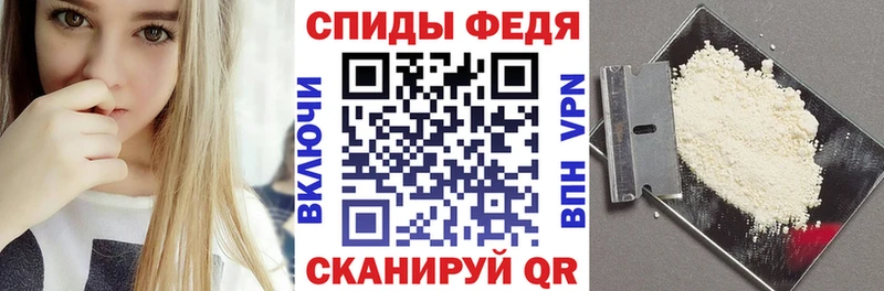 Amphetamine Premium  Сольвычегодск 
