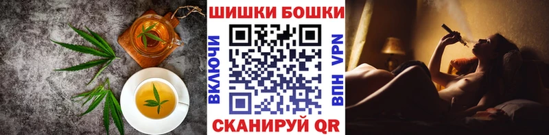 Canna-Cookies конопля Сольвычегодск
