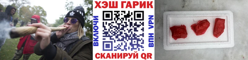 цены   Сольвычегодск  kraken ТОР  ГАШИШ Premium 