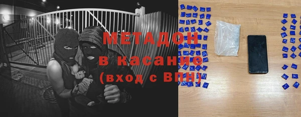 бошки Коряжма