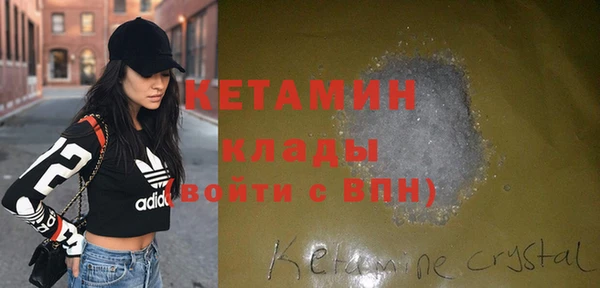 сатива Костерёво