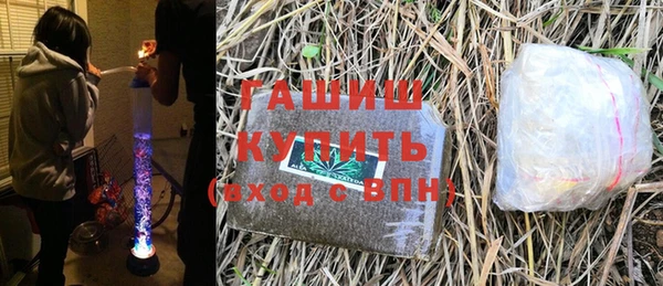 сатива Костерёво