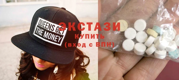 бошки Коряжма