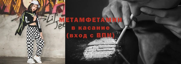 МДПВ Корсаков