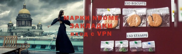 МДПВ Корсаков