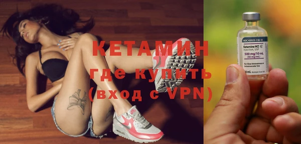 бошки Коряжма