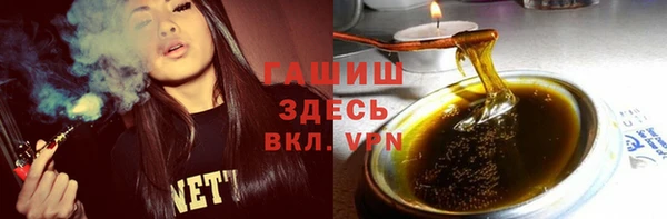 бошки Коряжма