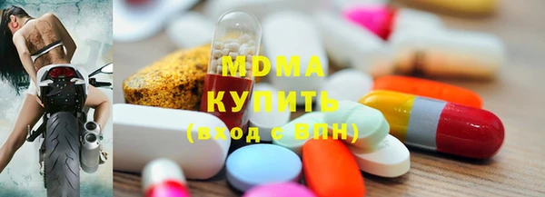 бошки Коряжма