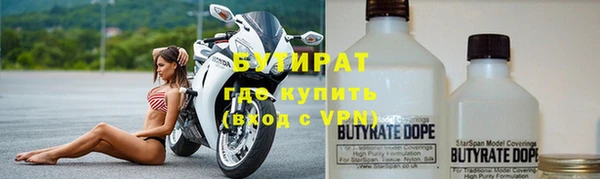 сатива Костерёво
