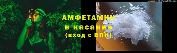 бошки Коряжма