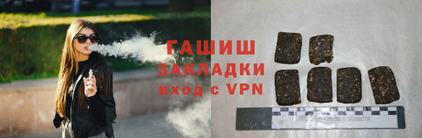 МДПВ Корсаков
