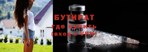 сатива Костерёво