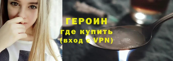 сатива Костерёво