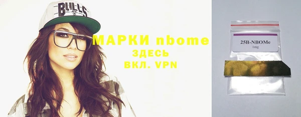МДПВ Корсаков