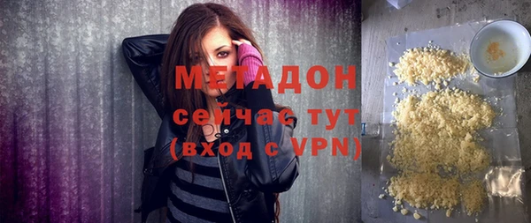 бошки Коряжма
