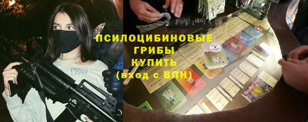 МДПВ Корсаков