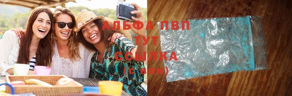 МДПВ Корсаков