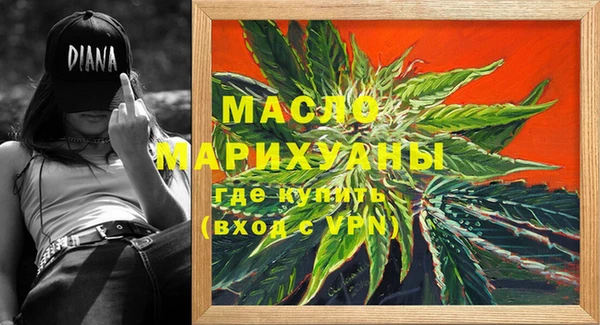 бошки Коряжма