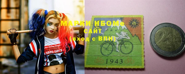 МДПВ Корсаков