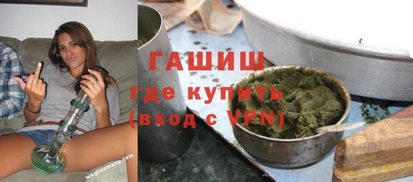 бошки Коряжма
