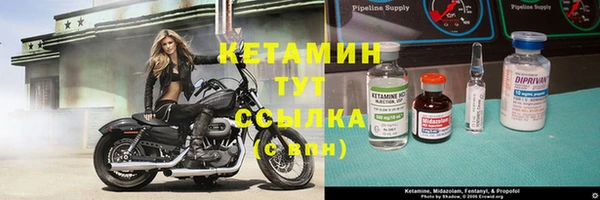 МДПВ Корсаков