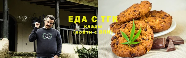 бошки Коряжма
