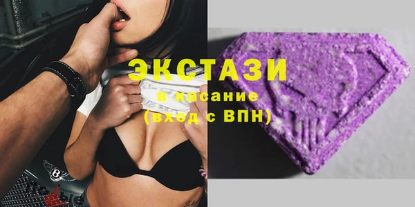 бошки Коряжма