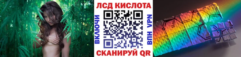закладка  Сольвычегодск  Марки NBOMe 1500мкг 